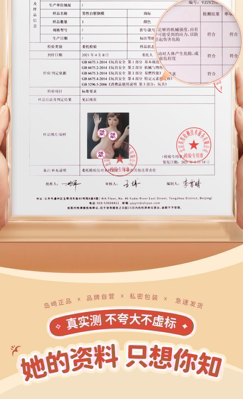 Búp bê tình dục bán thân có đầu có tay cao cấp xinh xắn 18