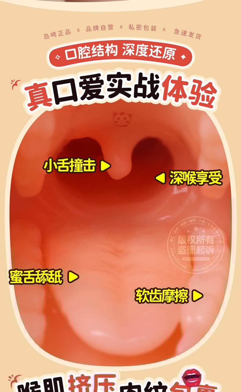 Búp bê tình dục bán thân có đầu có tay cao cấp xinh xắn 9