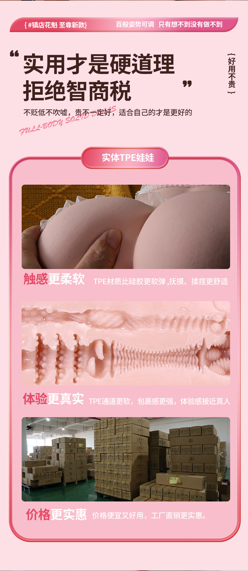 Búp bê tình dục bán thân có đầu với khuôn mặt xinh đẹp gợi cảm 5