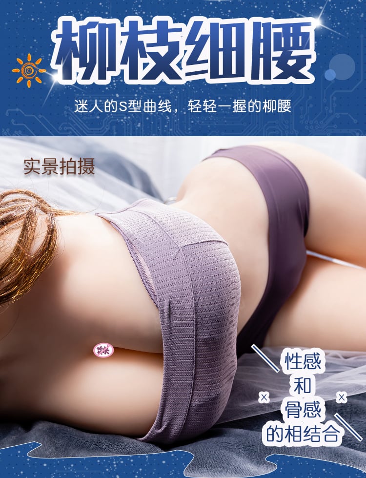 Búp bê tình dục bán thân khung xương đa chức năng 8,5kg giá rẻ 13