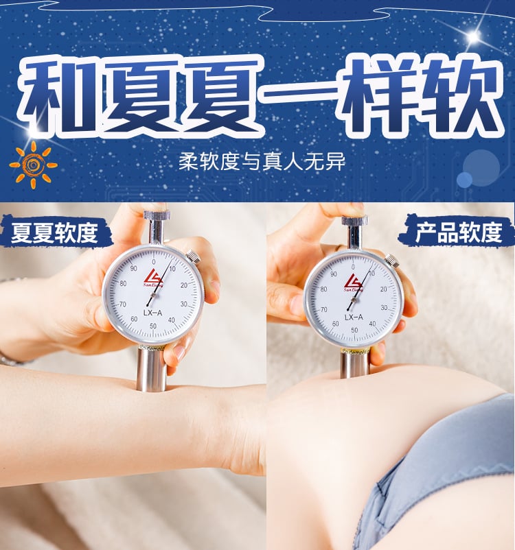 Búp bê tình dục bán thân khung xương đa chức năng 8,5kg giá rẻ 7