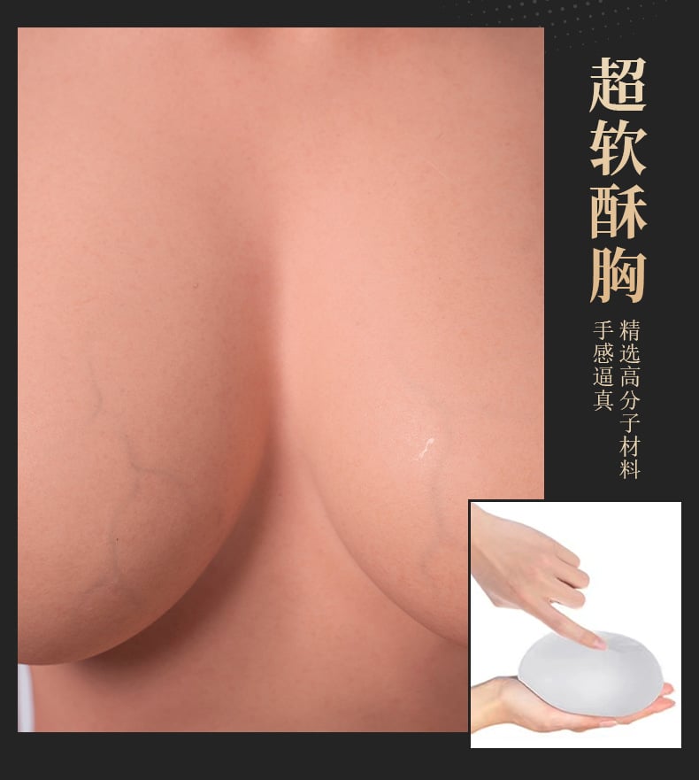 Búp bê tình dục cosplay Nữ Hiệp Sĩ dũng mãnh mà gợi cảm sexy 16