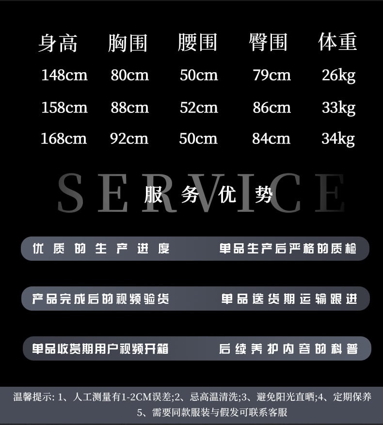 Búp bê tình dục full silicon Tsunade sexy xinh đẹp cao cấp 9