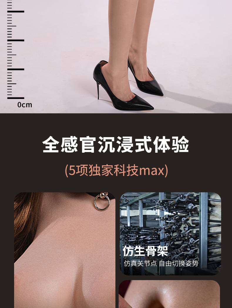 Búp bê tình dục loli sexy Nahida mặt chuẩn Chân Á cao cấp 10