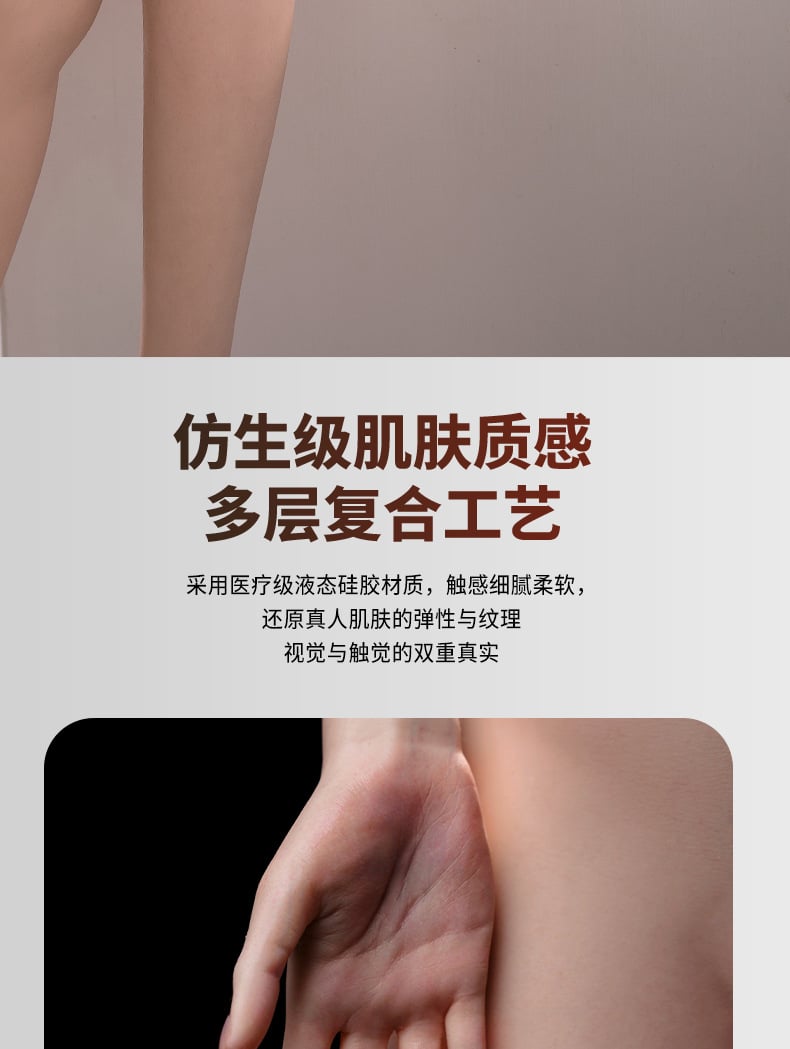Búp bê tình dục loli sexy Nahida mặt chuẩn Chân Á cao cấp 16