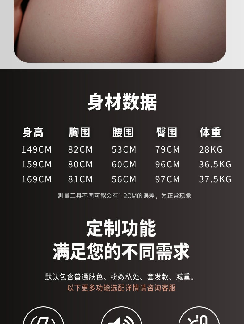 Búp bê tình dục loli sexy Nahida mặt chuẩn Chân Á cao cấp 20
