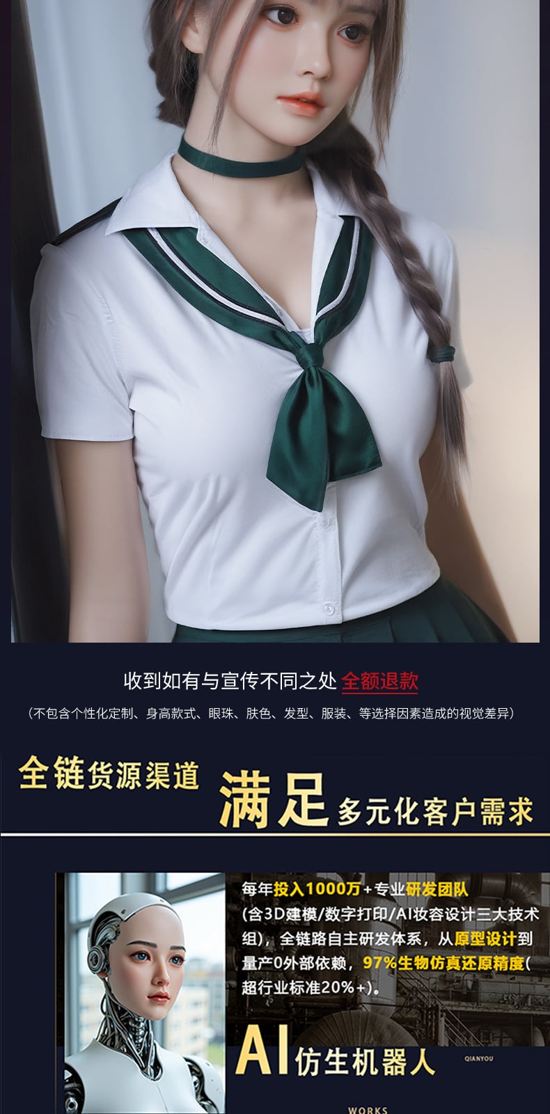 Búp bê tình dục Ruby silicon cao cấp tỉ lệ 1:1 giống như thật 10