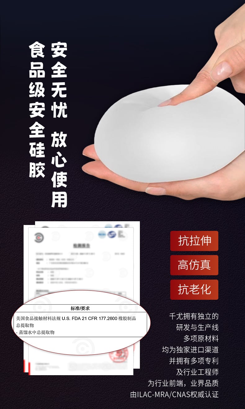 Búp bê tình dục Ruby silicon cao cấp tỉ lệ 1:1 giống như thật 14