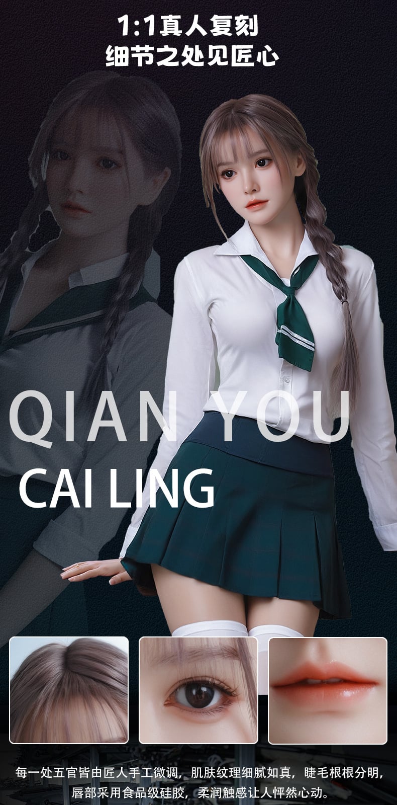 Búp bê tình dục Ruby silicon cao cấp tỉ lệ 1:1 giống như thật 15