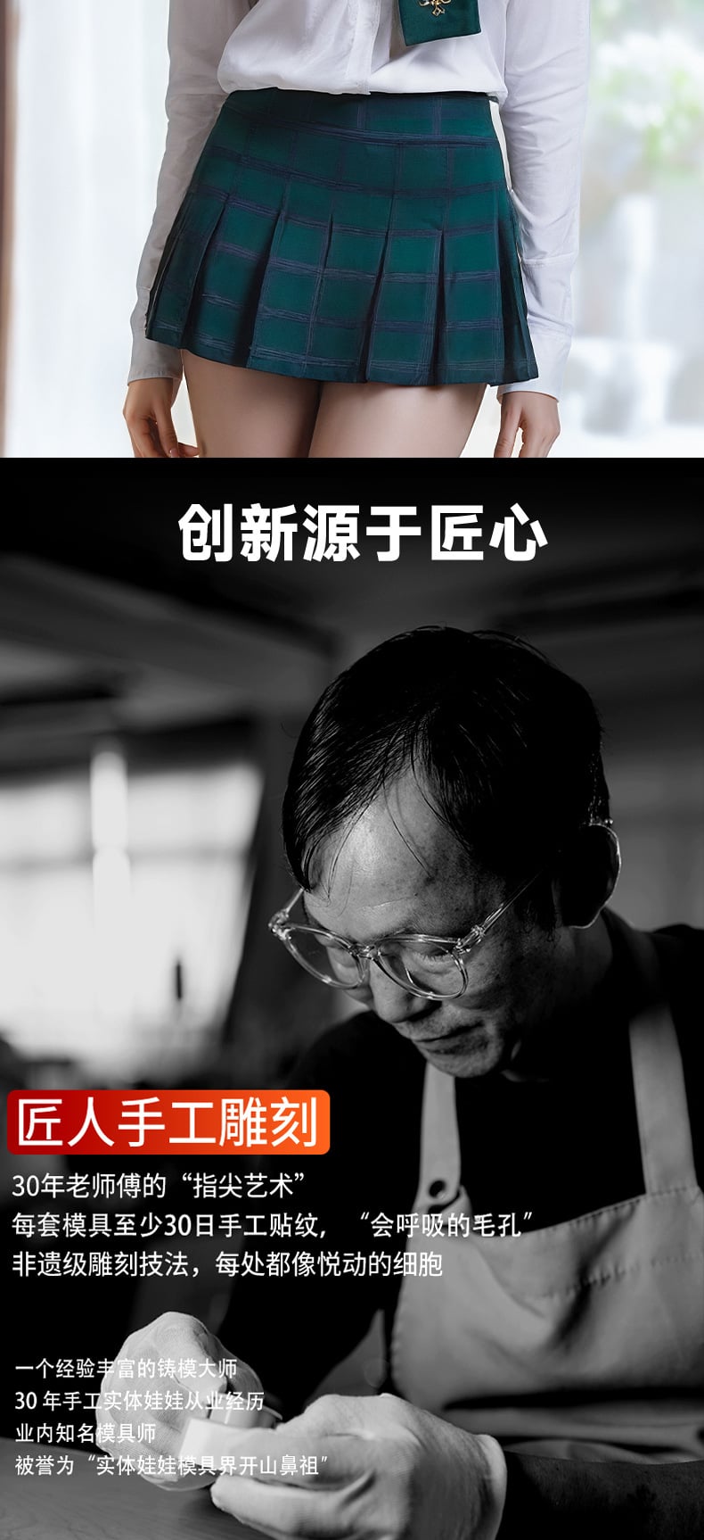 Búp bê tình dục Ruby silicon cao cấp tỉ lệ 1:1 giống như thật 19