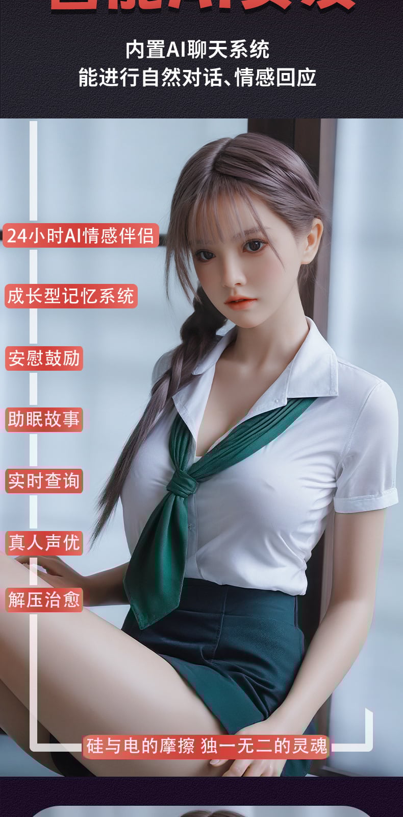 Búp bê tình dục Ruby silicon cao cấp tỉ lệ 1:1 giống như thật 6