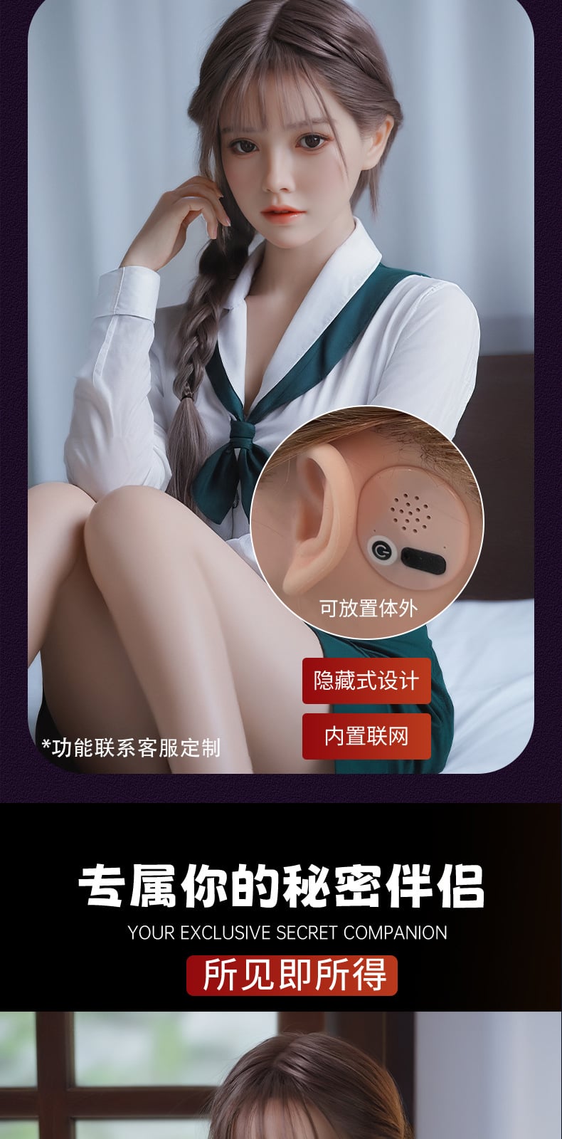 Búp bê tình dục Ruby silicon cao cấp tỉ lệ 1:1 giống như thật 7