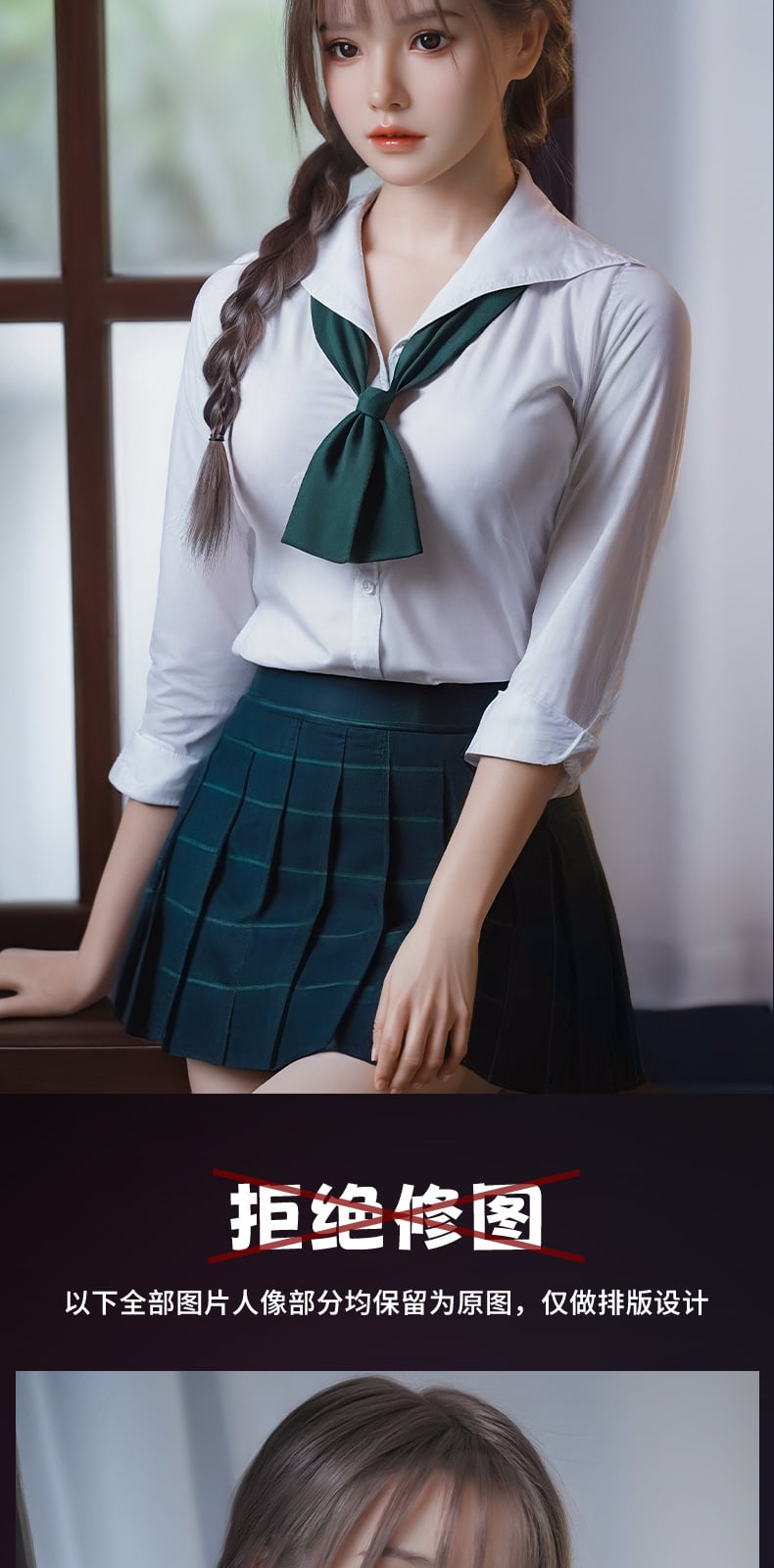 Búp bê tình dục Ruby silicon cao cấp tỉ lệ 1:1 giống như thật 8