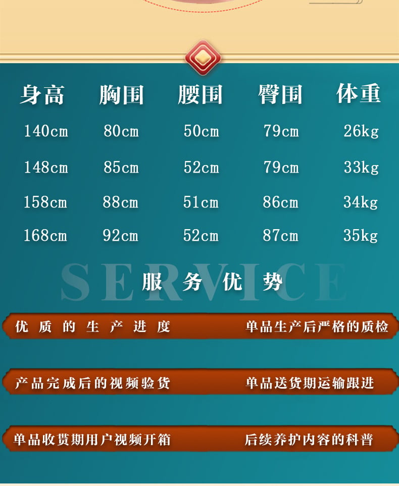 Búp bê tình dục silicon Ruby công chúa Ba Tư xinh đẹp cao cấp 25
