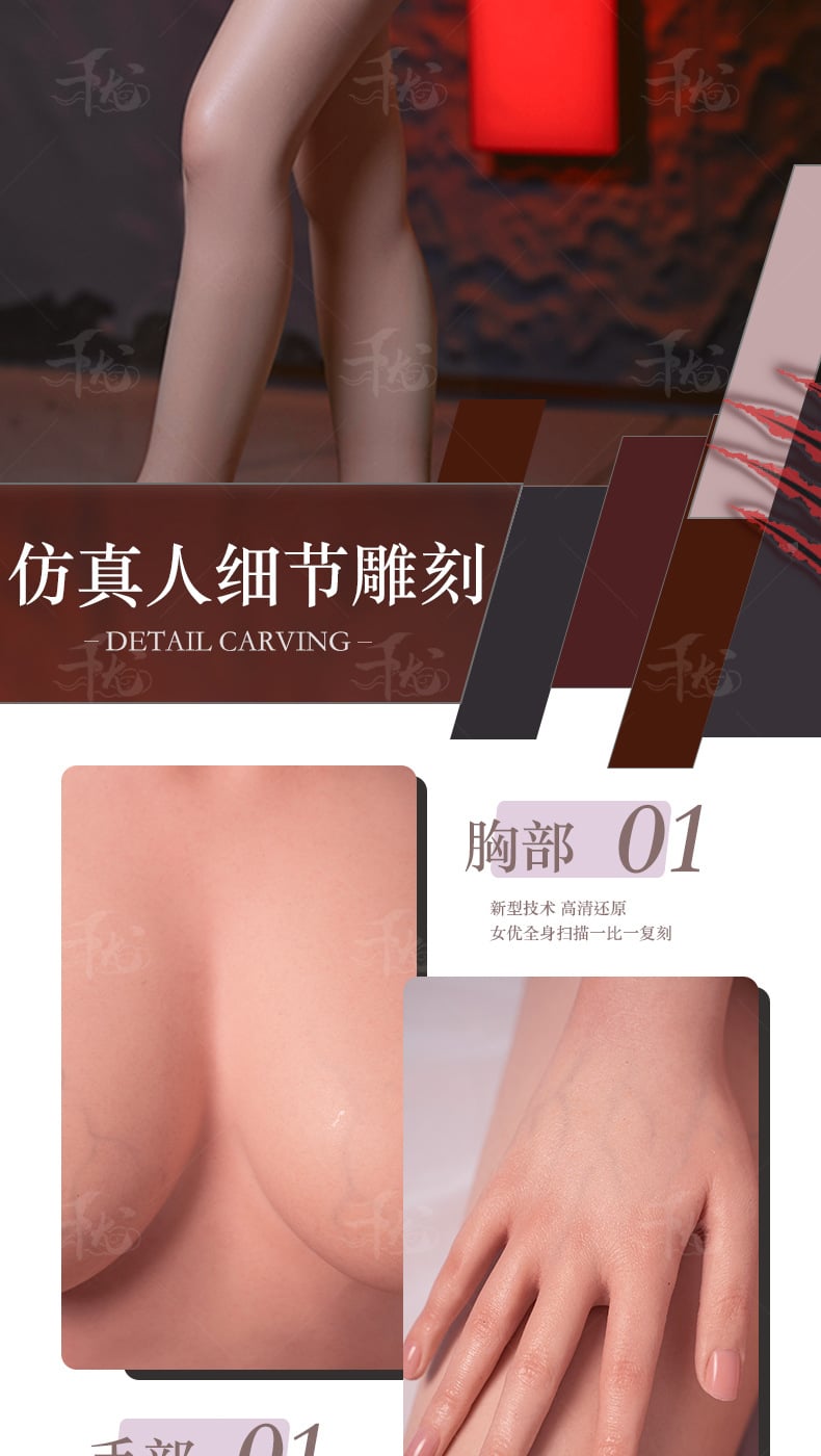 Búp bê tình dục silicon Thần Điêu hiệp nữ nóng bỏng sexy 11