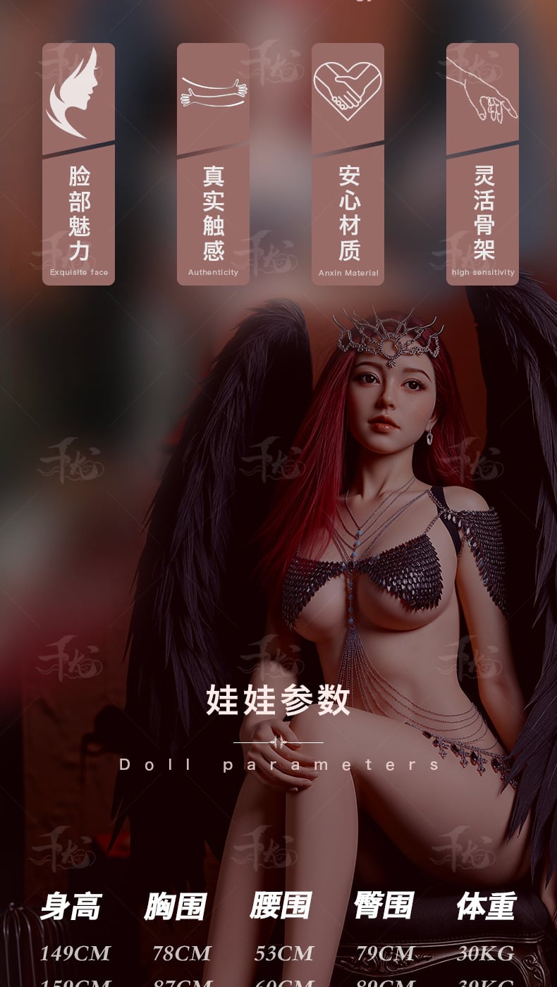 Búp bê tình dục silicon Thần Điêu hiệp nữ nóng bỏng sexy 8