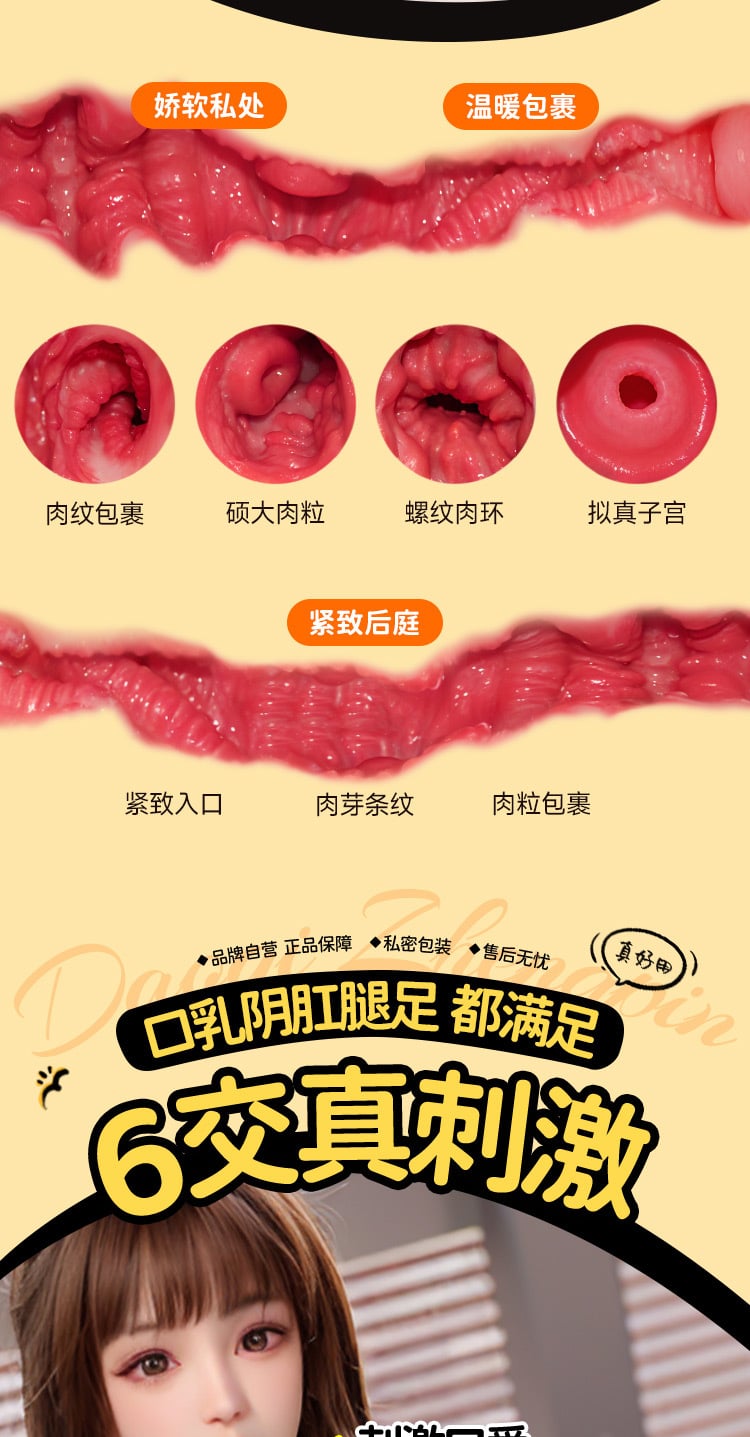 Búp bê tình dục toàn thân mặt rất xinh của Trung Quốc giá rẻ 9