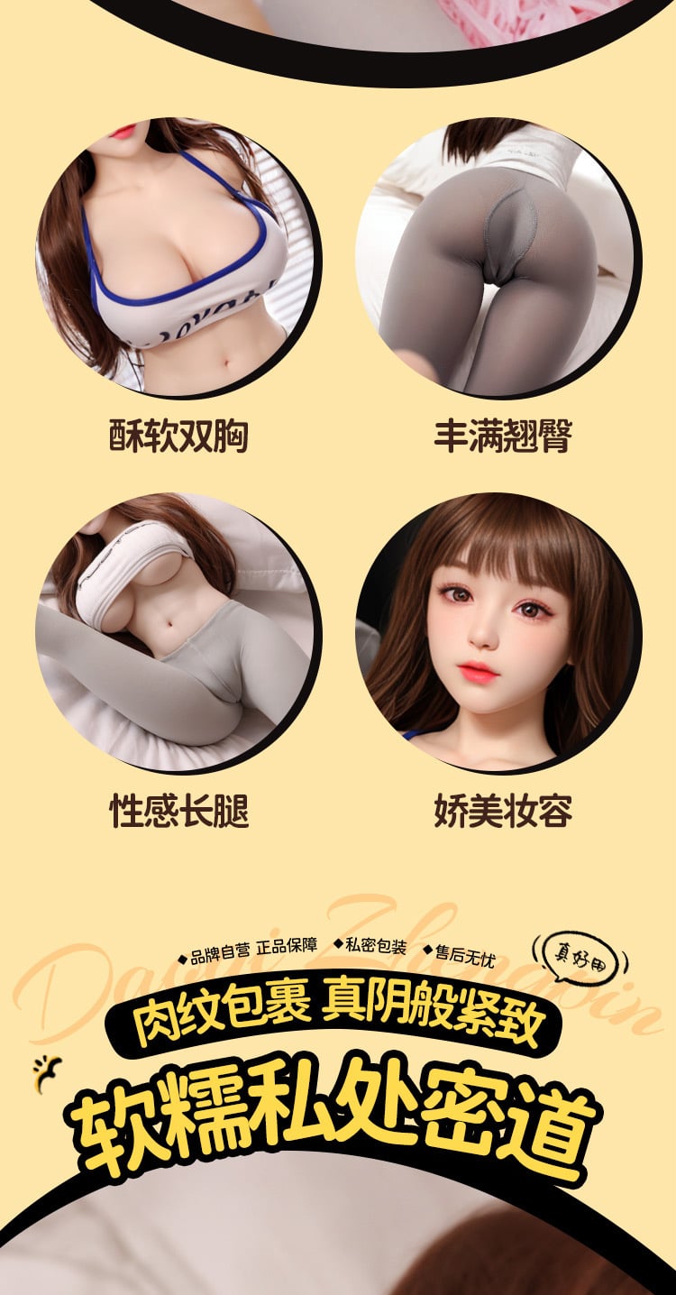 Búp bê tình dục toàn thân mặt rất xinh của Trung Quốc giá rẻ 7