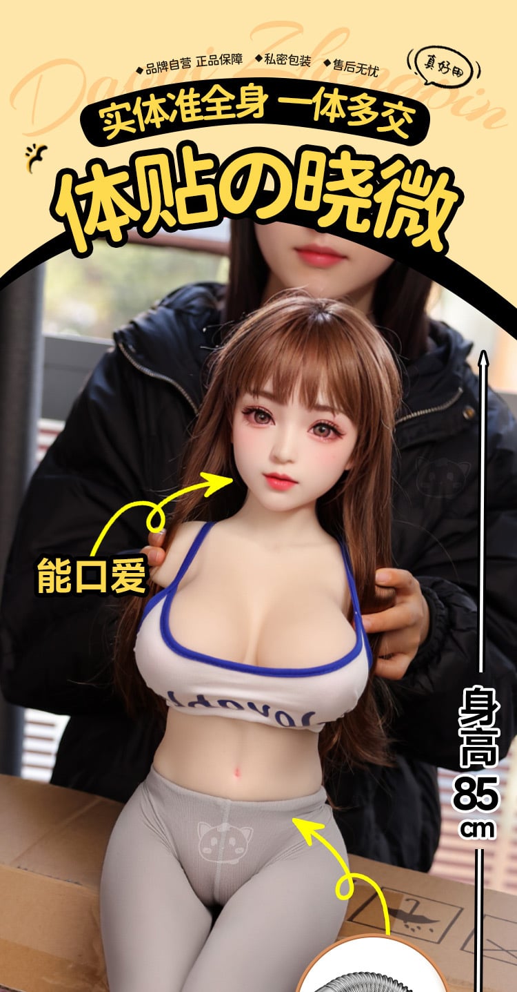 Búp bê tình dục toàn thân mặt rất xinh của Trung Quốc giá rẻ