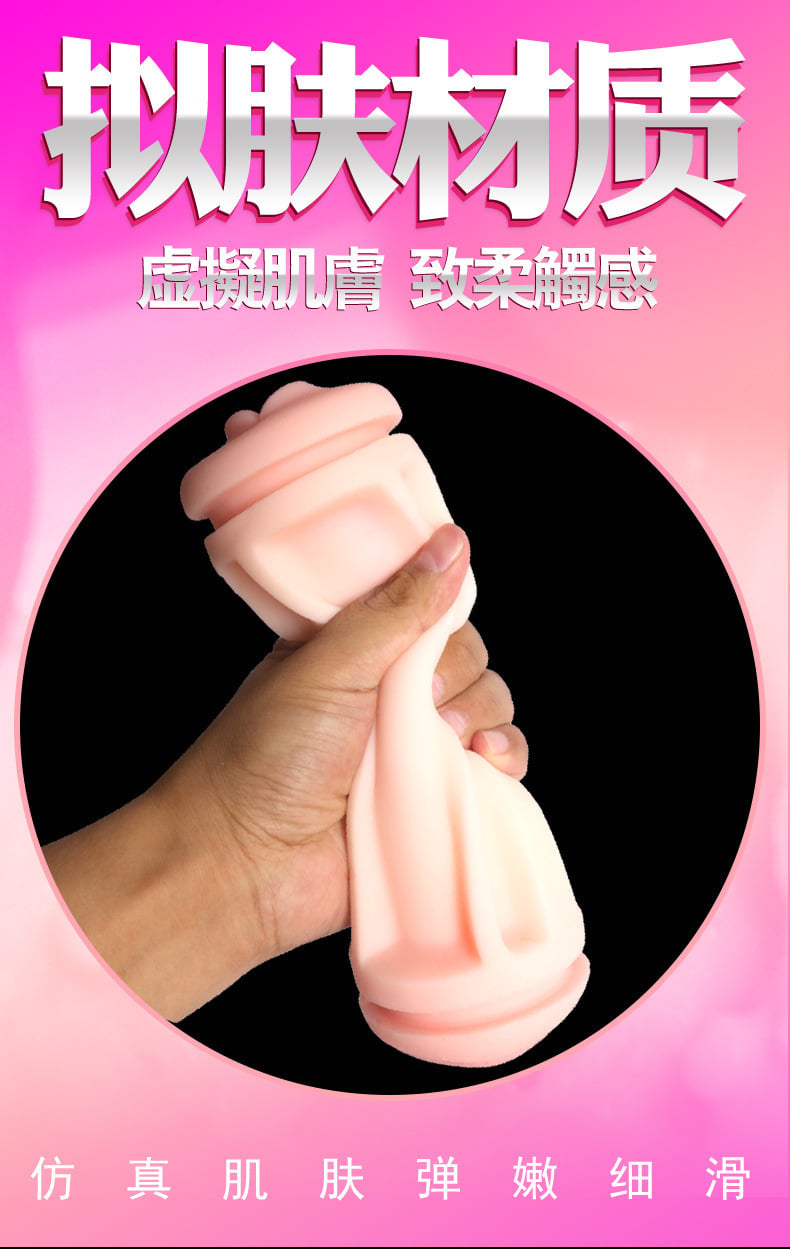 Cốc thủ dâm 2 đầu miệng và âm đạo Dou Dou cằm tay giá rẻ 10