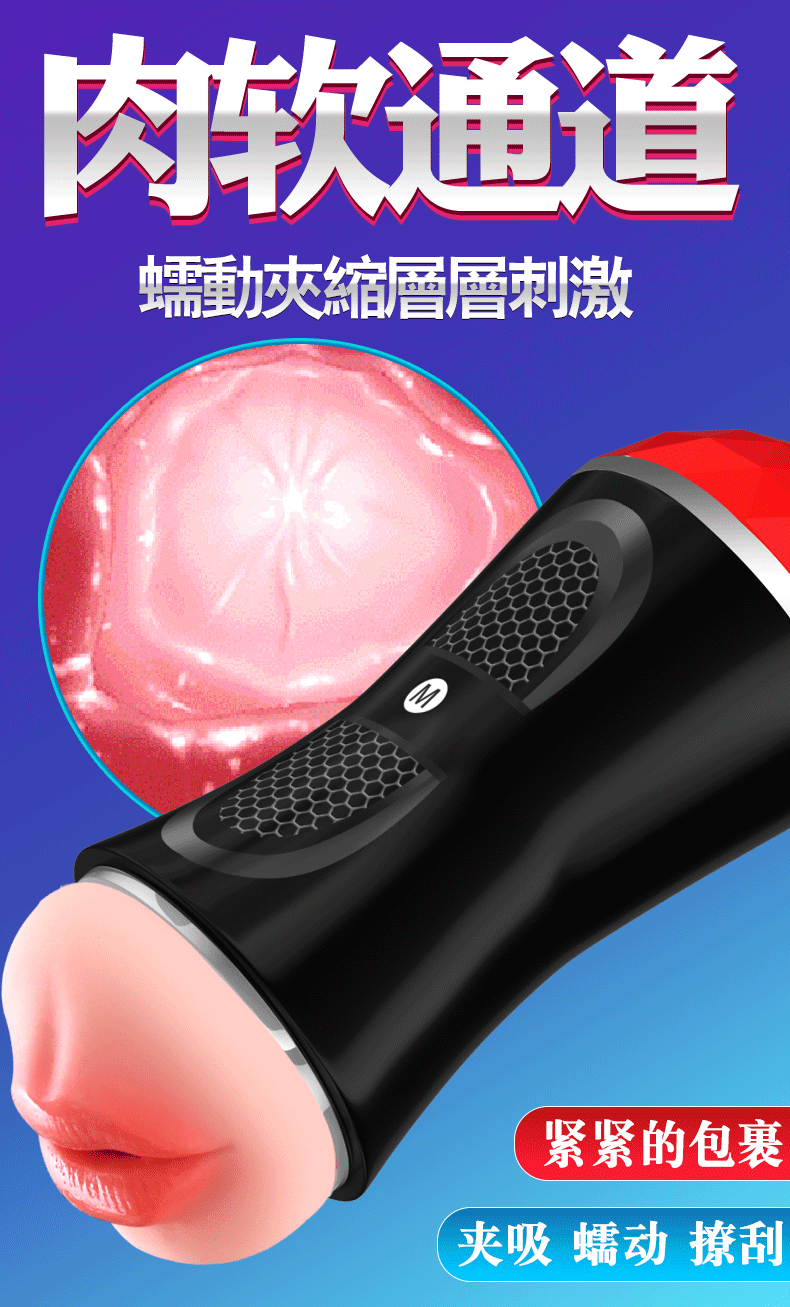 Cốc thủ dâm 2 đầu miệng và âm đạo Dou Dou cằm tay giá rẻ 8