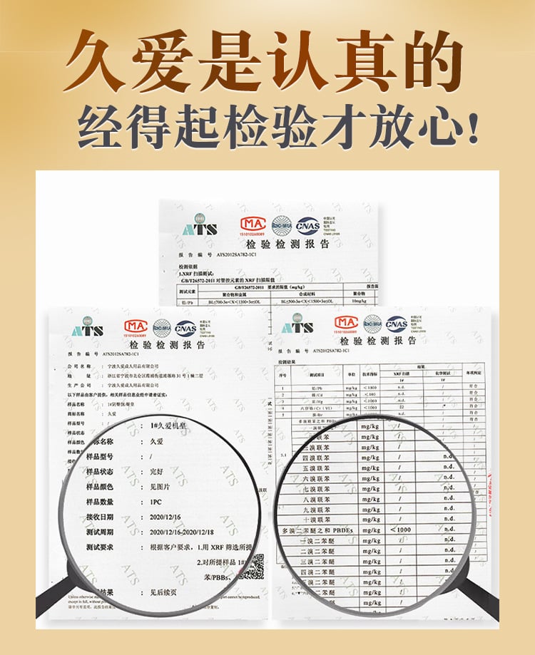 Cốc thủ dâm cho nam rung rên đa tầng số ngụy trang đèn pin 17
