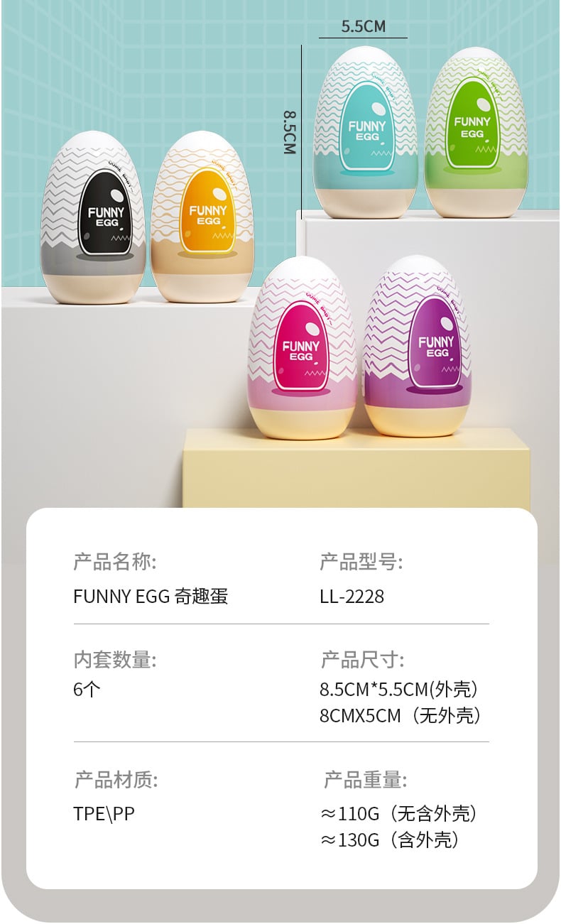 Cốc thủ dâm mini FUNNY EGG ngụy trang trứng gà giá rẻ cho nam 16