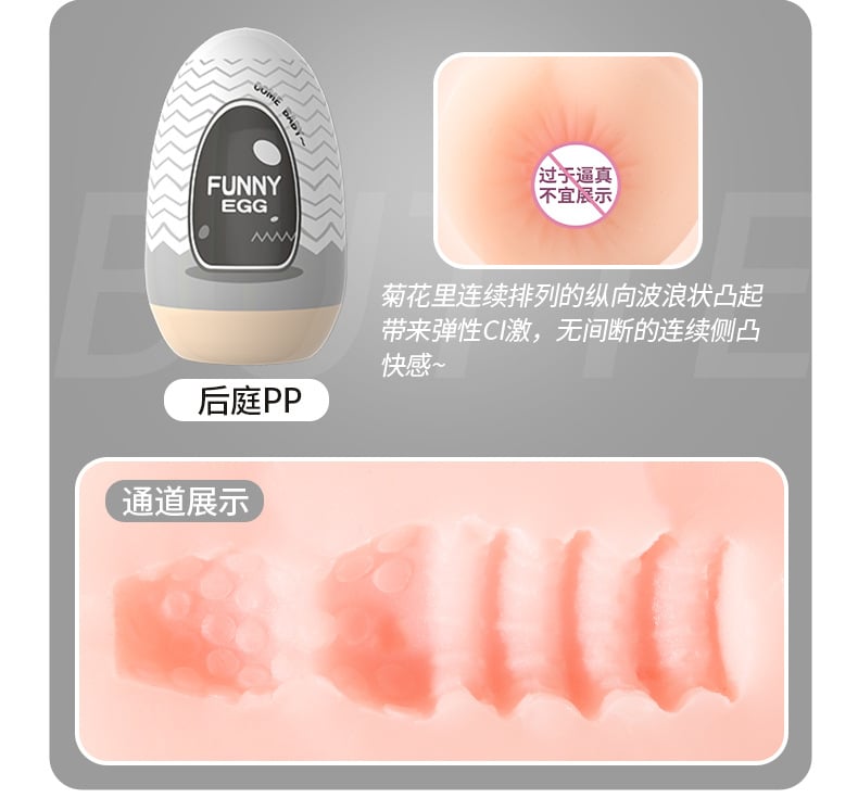 Cốc thủ dâm mini FUNNY EGG ngụy trang trứng gà giá rẻ cho nam 18