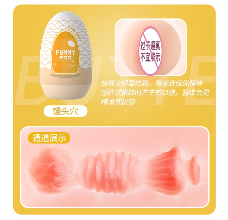 Cốc thủ dâm mini FUNNY EGG ngụy trang trứng gà giá rẻ cho nam 19