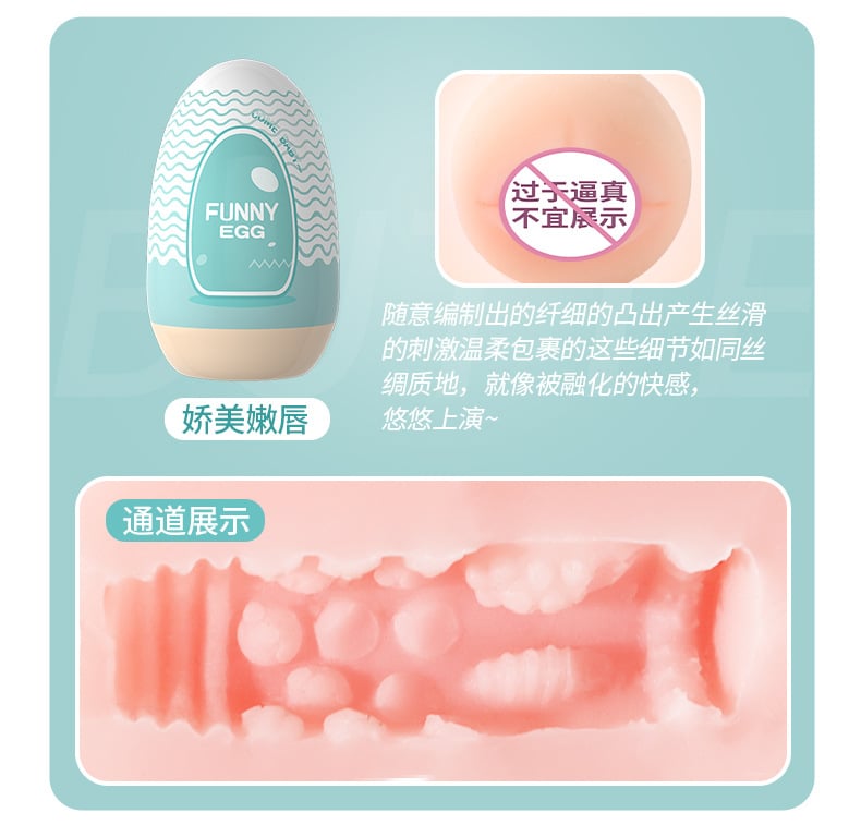 Cốc thủ dâm mini FUNNY EGG ngụy trang trứng gà giá rẻ cho nam 21