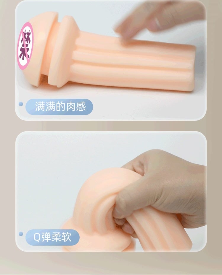 Máy bú mút Leten Hoàng Đế III rung rên co bóp kẹp hút tự động 10