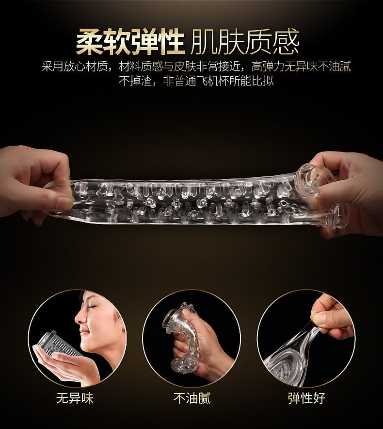 Máy sục cặc thụt tự động đa chế độ Easy Love Stroker cao cấp 11