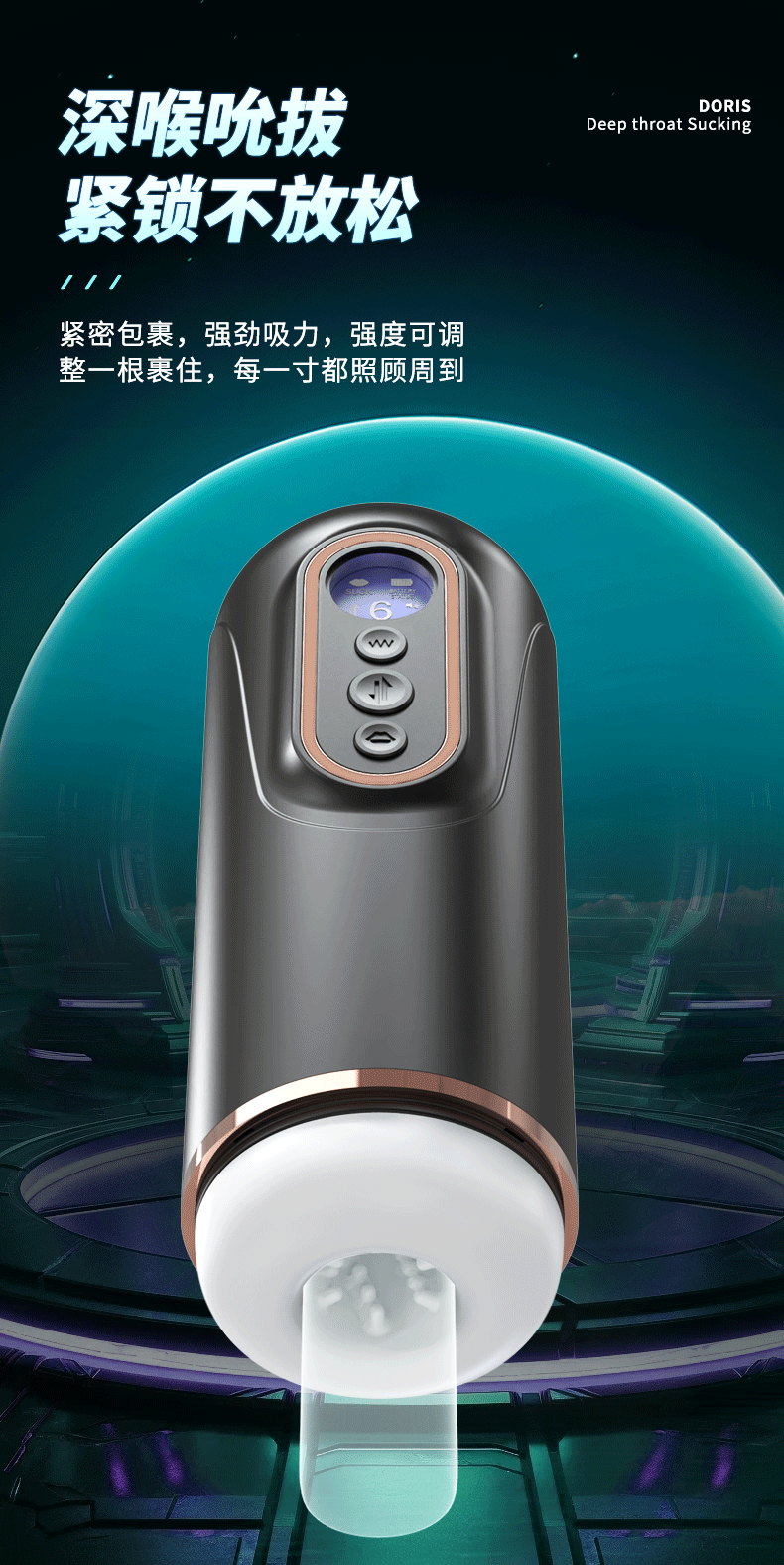 Máy sục cặc tự động 5 IN 1 Doris rung rên kẹp hút sưởi ấm 11