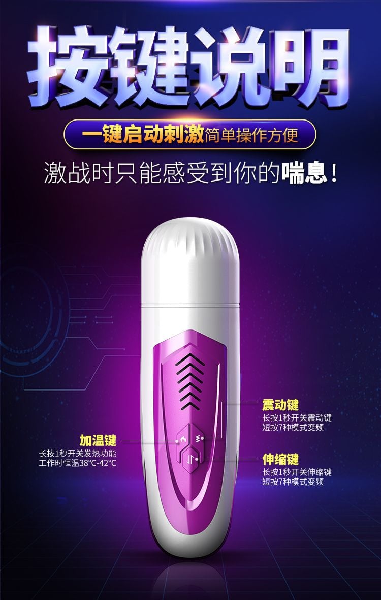 Máy sục cặc tự động Dibe Ferrady rung rên thụt tỏa nhiệt đa năng 12