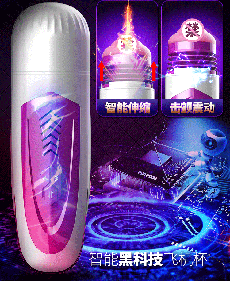 Máy sục cặc tự động Dibe Ferrady rung rên thụt tỏa nhiệt đa năng 13