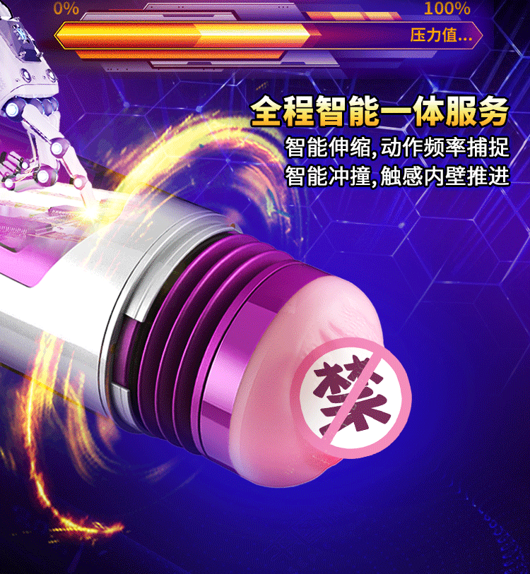 Máy sục cặc tự động Dibe Ferrady rung rên thụt tỏa nhiệt đa năng 14