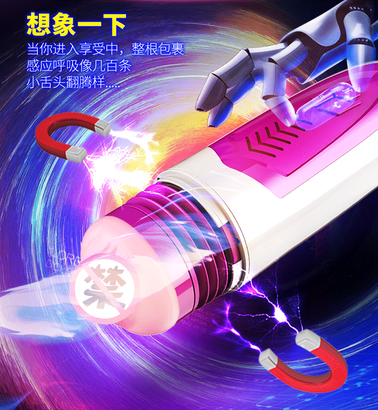 Máy sục cặc tự động Dibe Ferrady rung rên thụt tỏa nhiệt đa năng 16