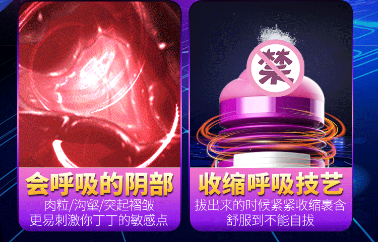 Máy sục cặc tự động Dibe Ferrady rung rên thụt tỏa nhiệt đa năng 17