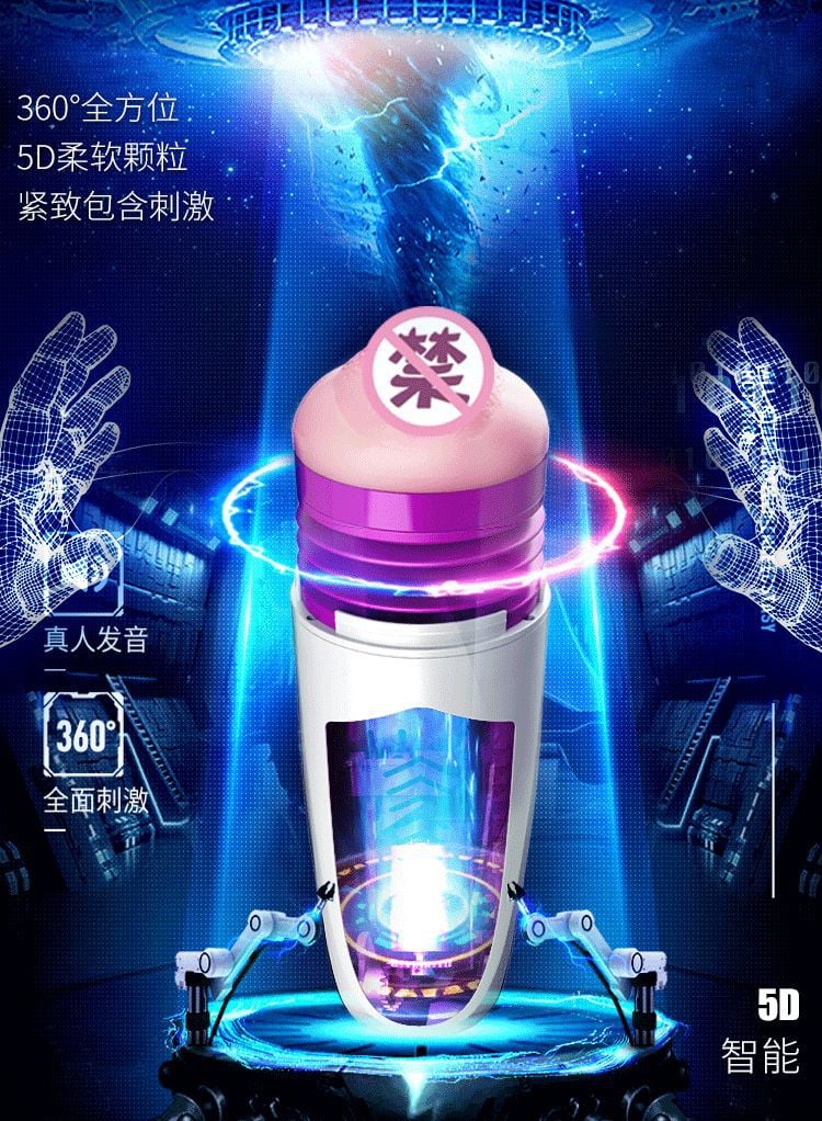 Máy sục cặc tự động Dibe Ferrady rung rên thụt tỏa nhiệt đa năng 18