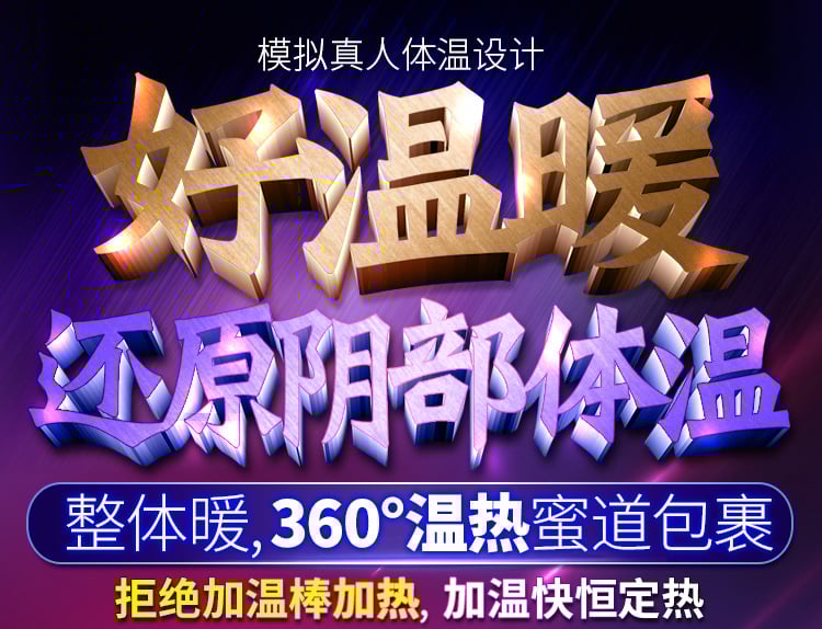 Máy sục cặc tự động Dibe Ferrady rung rên thụt tỏa nhiệt đa năng 19