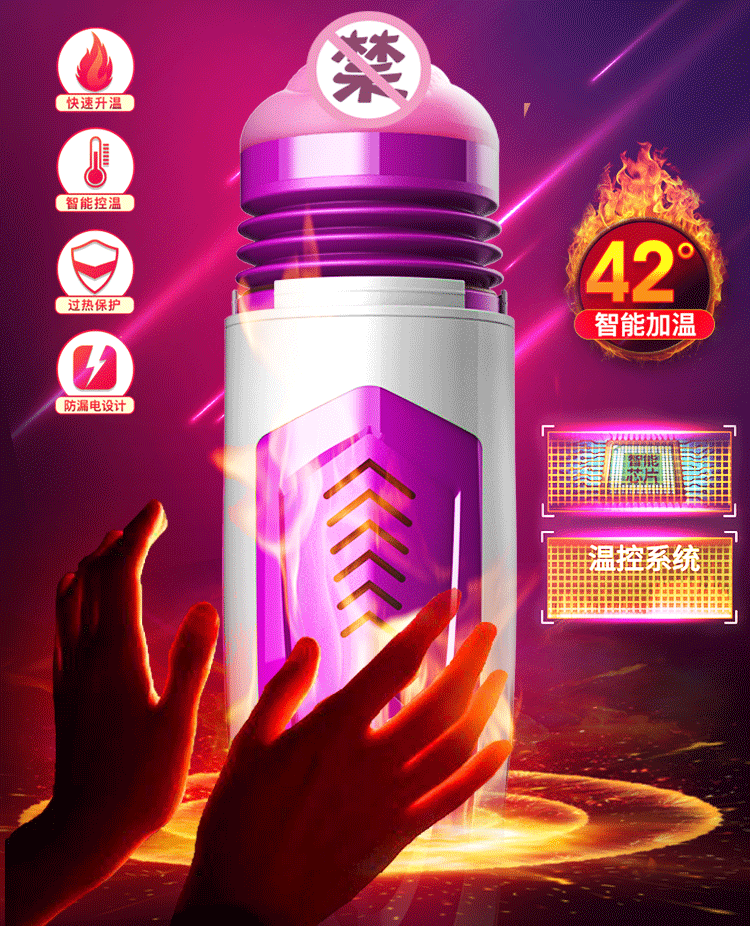 Máy sục cặc tự động Dibe Ferrady rung rên thụt tỏa nhiệt đa năng 20