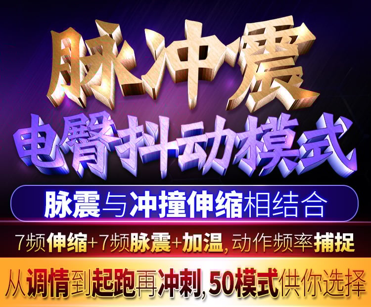 Máy sục cặc tự động Dibe Ferrady rung rên thụt tỏa nhiệt đa năng 21