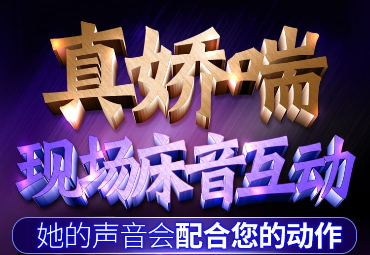 Máy sục cặc tự động Dibe Ferrady rung rên thụt tỏa nhiệt đa năng 23