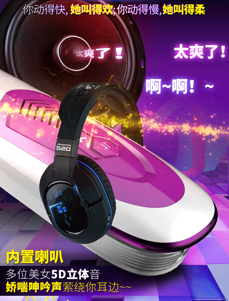 Máy sục cặc tự động Dibe Ferrady rung rên thụt tỏa nhiệt đa năng 24