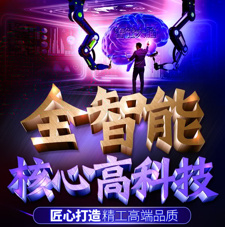 Máy sục cặc tự động Dibe Ferrady rung rên thụt tỏa nhiệt đa năng 27