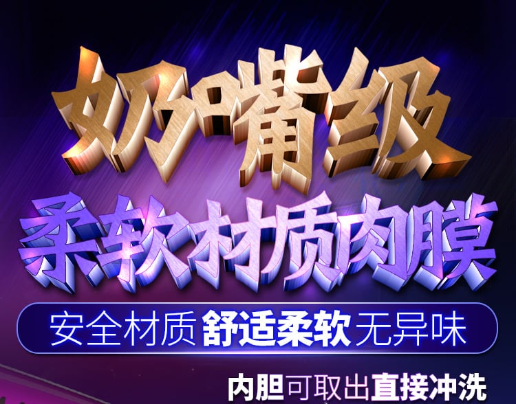 Máy sục cặc tự động Dibe Ferrady rung rên thụt tỏa nhiệt đa năng 29