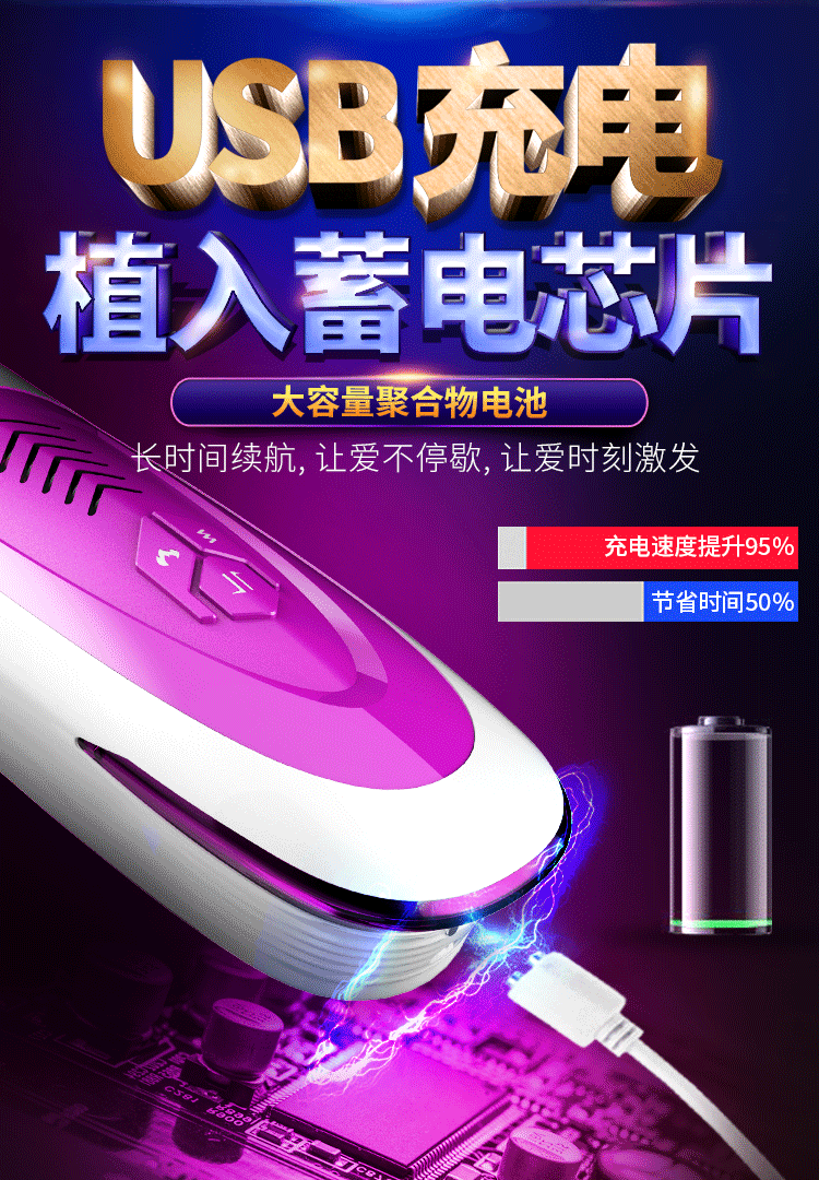 Máy sục cặc tự động Dibe Ferrady rung rên thụt tỏa nhiệt đa năng 31