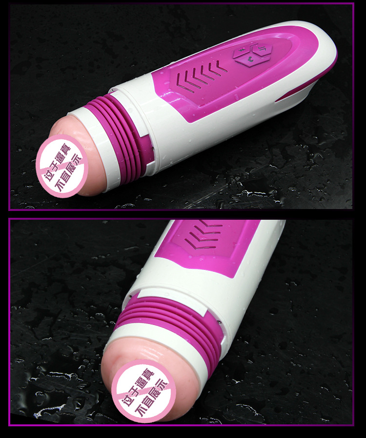 Máy sục cặc tự động Dibe Ferrady rung rên thụt tỏa nhiệt đa năng 33