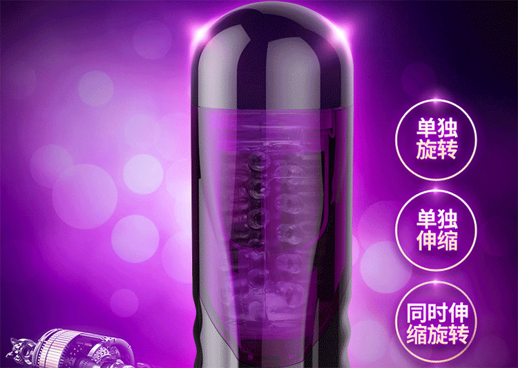 Máy sục cặc tự động Easy Version 2 Flashing Lover xoay thụt cao cấp 13