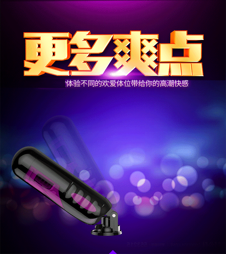 Máy sục cặc tự động Easy Version 2 Flashing Lover xoay thụt cao cấp 14